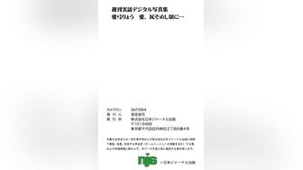 最新流出私房售价70元的国内医院妇产科摄像头监控02年7月孕妇分娩手术高清偷拍视频流出 (3)