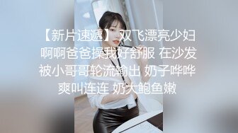 -漂亮美女主播玩刺激勾搭姐夫啪啪 大屌插穴双重刺激 无套插入