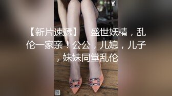 大神探店喇叭哥VIP资源福利一，妖艳美女应有尽有