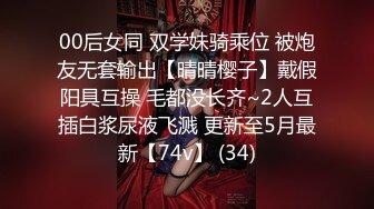 会社饮みで终电逃してオンナ上司の家にお泊りしたら早漏なのがバレて金曜の夜から月曜の朝まで强●射精させられたボク 広瀬りおな