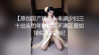 超级性感的 cosplay 赛车皇后 Ria 久留美俯身在一辆超级汽车上并从后面性交。