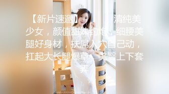 大奶肥臀【极品丈母娘】肥臀少妇~金属扩阴~站立喷尿坐插自慰【11V】 (8)