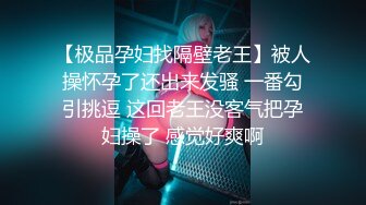 onlyfans【baddalayer】户外露出自慰 极品肥臀道具自慰【228v】 (135)