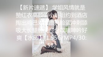 干丝袜女3