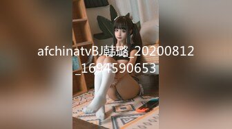 起点传媒 xsj-163 我的反差古风女友-林七七