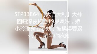 [2DF2]欧巴发型广州忧郁哥叫小姐24小时上门服务少妇皮肤不错浑圆美臀有腰窝狠狠干要亲嘴被拒绝还说你不要太猛了 [BT种子]