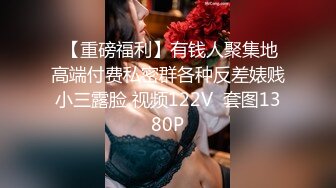 【超极品??流出】抖音网红反差母狗『奶咪』可爱少女九月新作《你的性感女同事》高跟灰丝 小骚货骚到家 超清4K原版