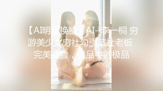 第二十二弹~国内洗浴会所~沐浴更衣偷拍~环肥燕瘦美女如织~