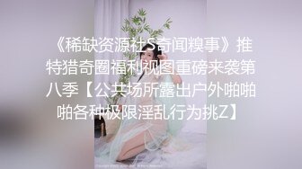 你们的女神不过是我的炮架