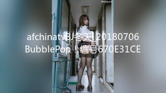 STP28046 烈焰大红唇极品网红美女！热舞诱惑简直尤物！性感衬衣，翘起屁股大肥穴，搔首弄姿极度诱人