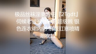  高挑黑丝妹子女上位贴心服务男友情趣椅加持肉棒上全是白浆特写掰穴自慰