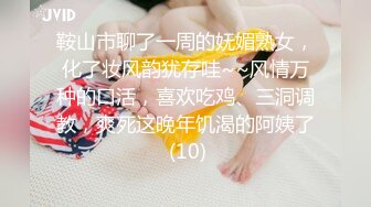  超大眼萌妹子露脸卖力交裹屌无套插入无毛逼逼后入蜜桃臀，特写粉穴