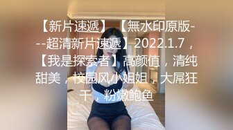 [亞洲無碼] 邪恶的房东暗藏摄像头偷窥漂亮的美女租客洗澡身材不错茂密的黑森林[RF_MP4_835MB]