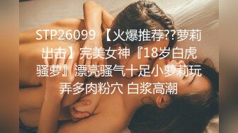 小少妇让我慢点