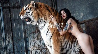 TRT95少妇微露脸GTA地区女生有偿交流-大一-今天