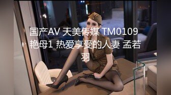 STP30373 金发美女！漂亮纹身小姐姐！无毛粉穴求操，女仆装情趣装，边操边自摸阴蒂，美臀骑乘位打桩机