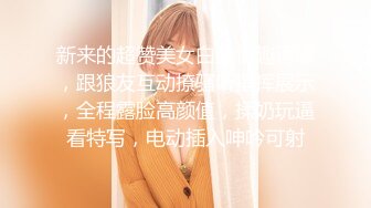 和女友的女上位后入