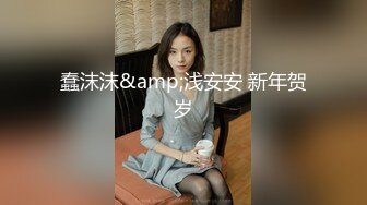 我们还戴什么避孕套 偷袭后入正在打电话的害羞小女友