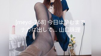 FC2PPV 3875344 【お見舞い新鮮女体フレッシュマ〇コ】マグナム師匠骨折したってよ！？早く元気になるようにひのまるから見舞いのミニマム新鮮女体の直送です。