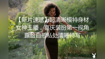 ❤️甜美御姐女神❤️清纯性感〖小桃〗被操成母狗，极品身材随意玩弄，高颜值完美身材 男人的梦中情人1