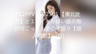 STP25460 剧情演绎当着男友的面和妹夫妹妹玩双飞，小鲜肉妹夫年轻没一会就射了