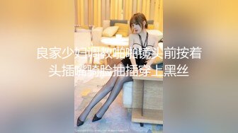  女仆装长相清纯卡哇伊萌妹子道具自慰，开档黑丝震动进出抽插，翘起屁股无毛一线天肥逼