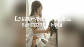 紧急企划 NO.055 一只喵喵梓 024