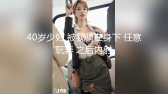 人气美少妇丝足嫩模【珂爱】合集【173V】 (39)