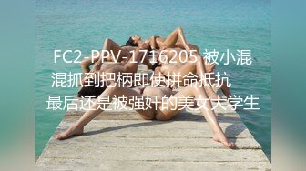 新流出酒店偷拍提前开学的大学生情侣还没返校带着行李先去开房啪啪