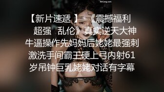 欧美槡BBBB槡BBB少妇喷潮