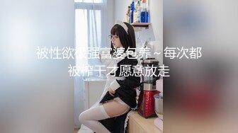 妹子好像不是很满意这个鸡巴那么短