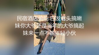 高颜值混血coser美人妖小母狗TS「Ariana」OF露脸大尺度私拍 享受仙女棒被包裹更爱吃鸡吧【第三弹】 (3)