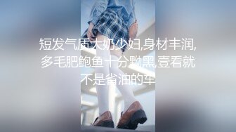 台湾淫妻博主wawagi77（bonita）onlyfans高清原档合集【74V】 (36)