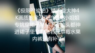 冒充艺校老师 让高一小嫩妹脱光了检查一下是否处女