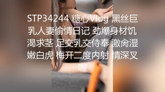 【自整理】参加游艇会的集美们个个都是丰乳肥臀，骚逼里全是水，搭讪一个能性福一生！haleighcox 最新流出视频合集【315V】 (6)