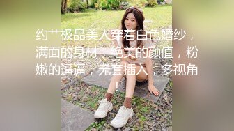 商场女厕全景偷拍开丝袜少妇❤️劈开了腿喷。洒清泉