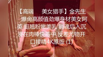 我上了女友的闺蜜，女友知道后竟然用这种方式报复我