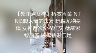 【YZWCD】YC082牛仔裙小姐姐可爱卡通窄内弯腰抄底！