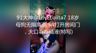 [2DF2]大神唐哥视频合集舞蹈女孩 第四部 - soav(2591655-5983147)_evMerge [BT种子]