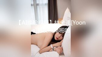 性视界 XSJKY-074 替出国的兄弟好好照顾他的漂亮女友