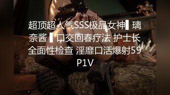 蜜桃亚洲AV无码一区二区三区