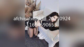 2024-6-14【赵探花】会所搞女技师，骚熟女扣穴爆草，操完再换个技师，开裆黑丝操逼