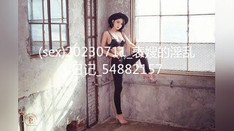 顶级鉴黄电报群 精选上百位顶级美女性爱啪啪【438V】 (136)