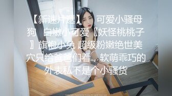 大神经典作品 一个不过瘾又搞了两个肤白貌美的丰腴美女双飞啪啪换着操太性福了啊，软肉极品1080P高清