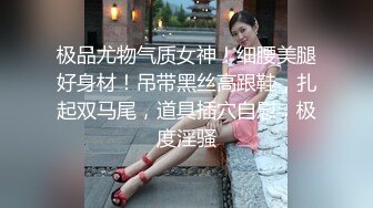 《顶级⭐重磅☛极品反差》露脸才是王道！OnlyFans野性前卫刺青巨乳女网红【panid】不雅私拍，这对车大灯是真的太顶了 (14)