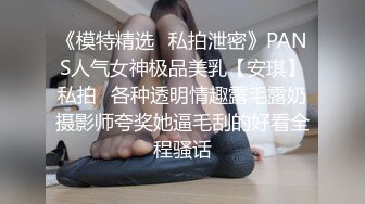 老婆和单男家中有爱的3p