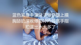 房东闺女来收房租,我说没钱,她说肉偿