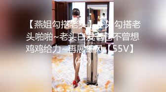 afchinatvBJ雅丽莎_20190615_1694590653