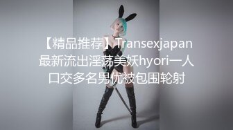 ✨【Stripchat】肤白貌美魔鬼身材华裔「ichigo」，三指开穴，扣的满手都是白浆，场面极度反差