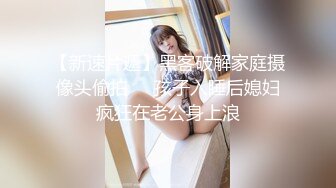 爱思小仙女思妍-潜规则肉丝美腿女秘书